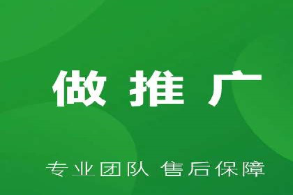 百度推广代运营案例：行业应用解析