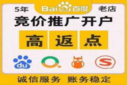 案例分享：SEM优化师如何实现关键词优化